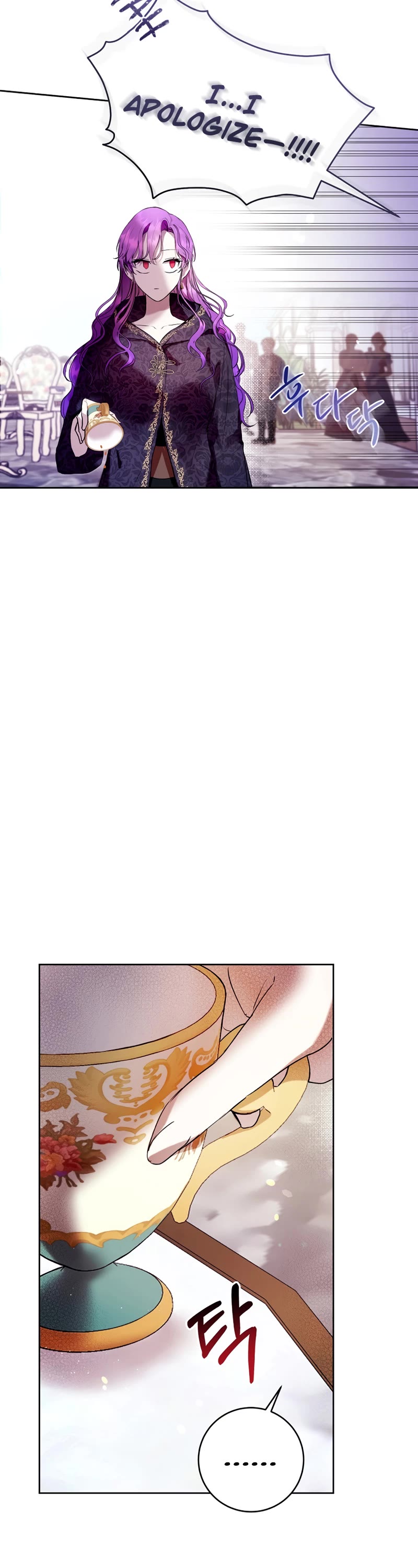 What's Wrong with Being the Villainess? chapter 14 page 31