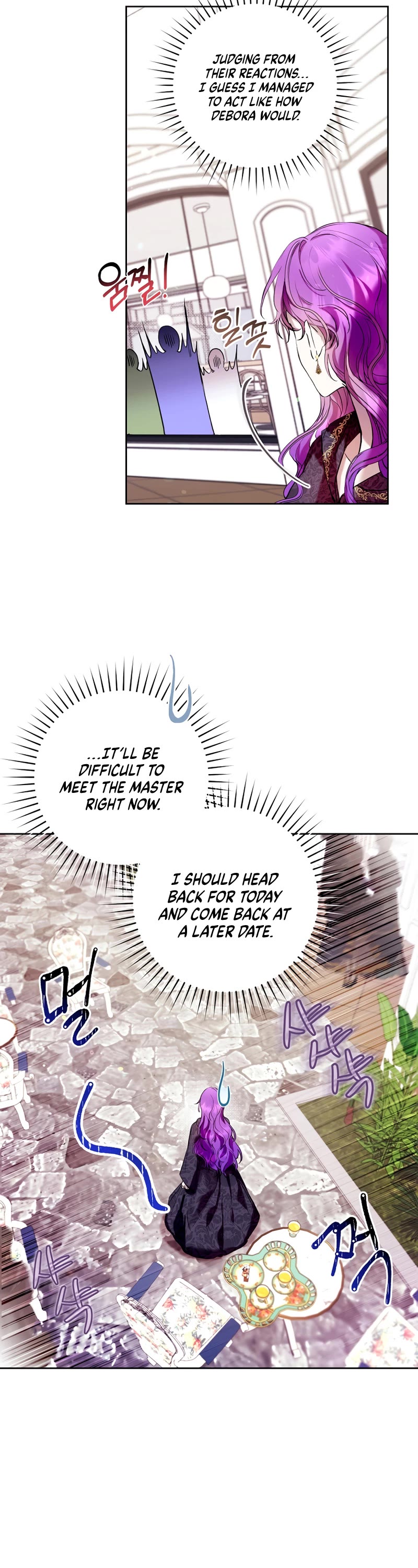 What's Wrong with Being the Villainess? chapter 14 page 33