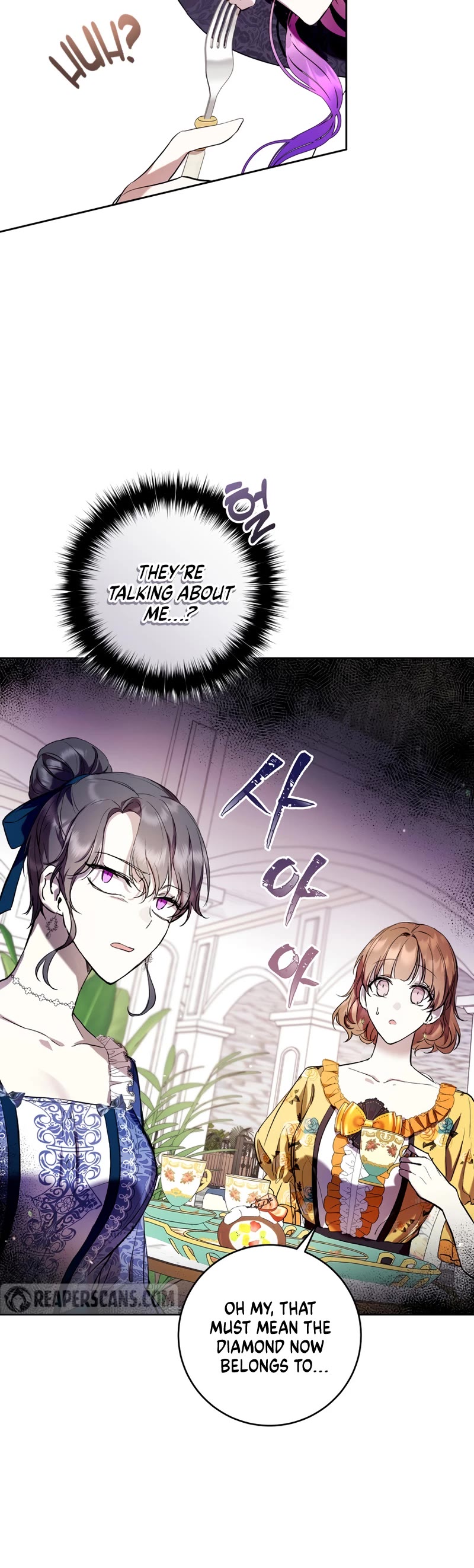 What's Wrong with Being the Villainess? chapter 14 page 5