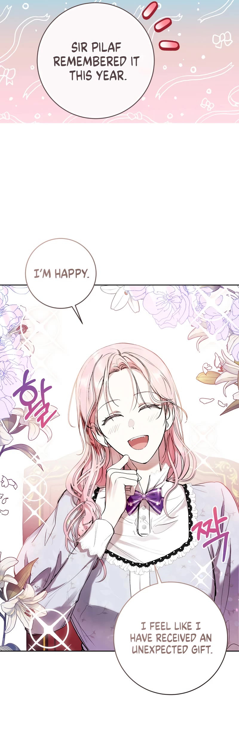 What's Wrong with Being the Villainess? chapter 15 page 12