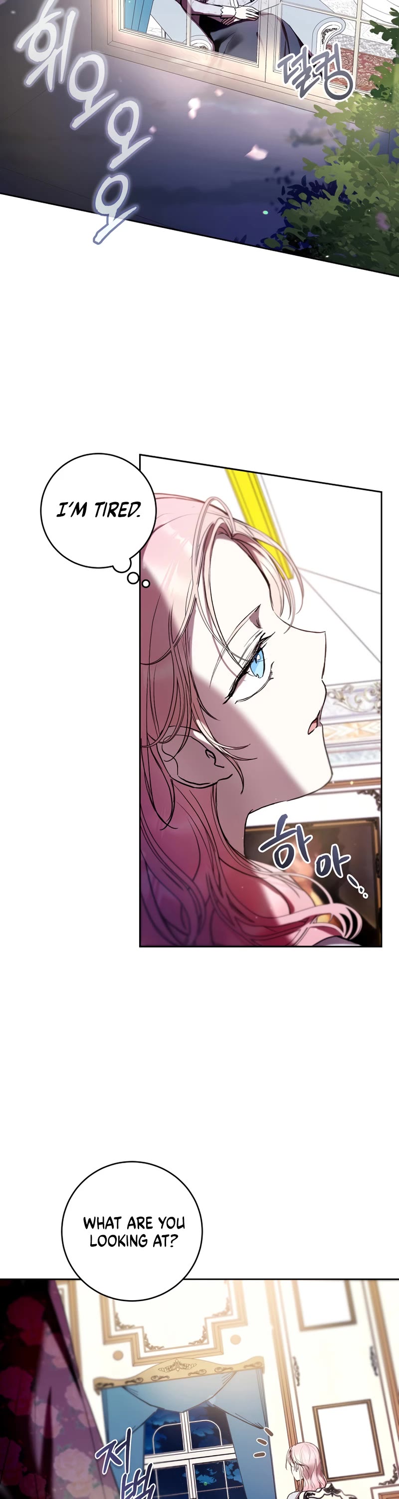 What's Wrong with Being the Villainess? chapter 15 page 23