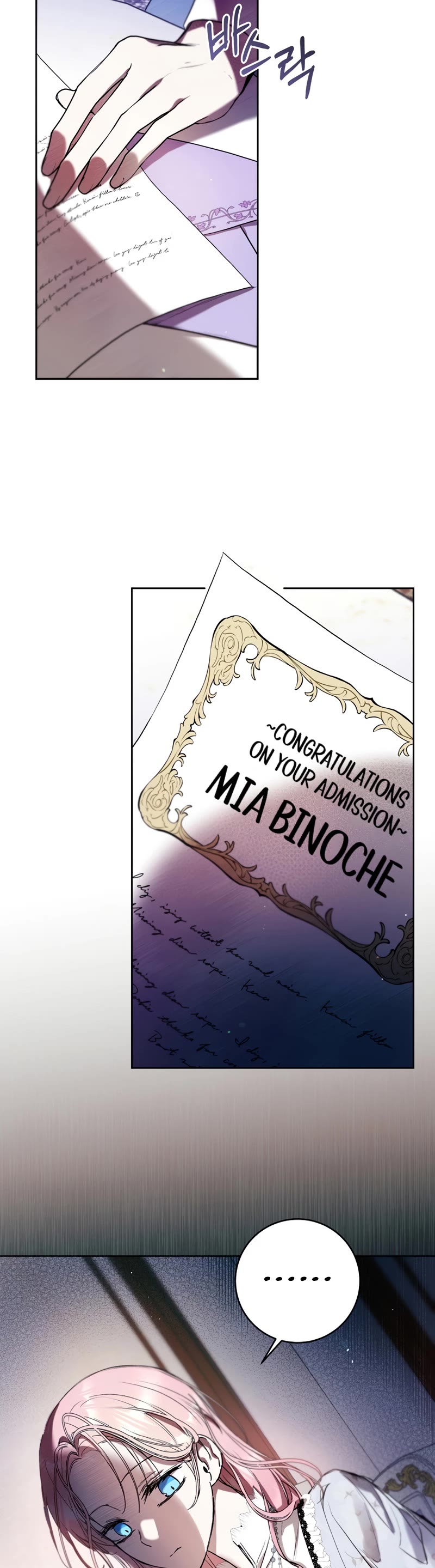 What's Wrong with Being the Villainess? chapter 15 page 28