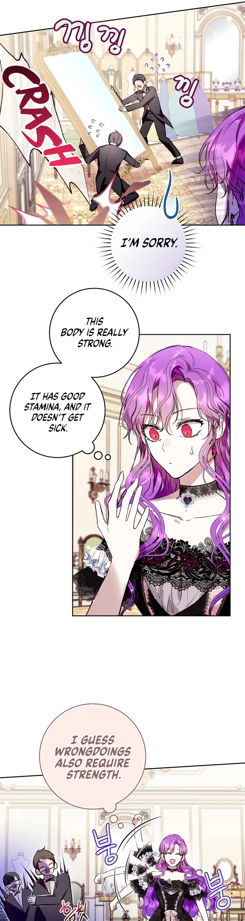 What's Wrong with Being the Villainess? chapter 15 page 34