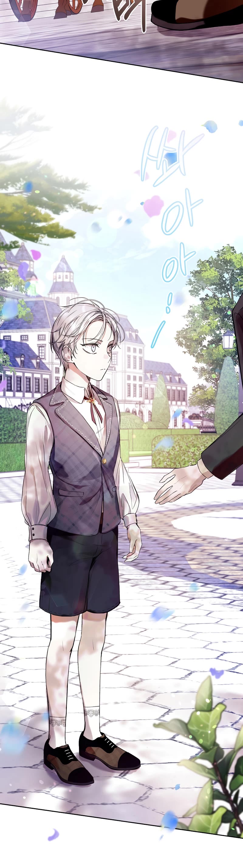 What's Wrong with Being the Villainess? chapter 15 page 37