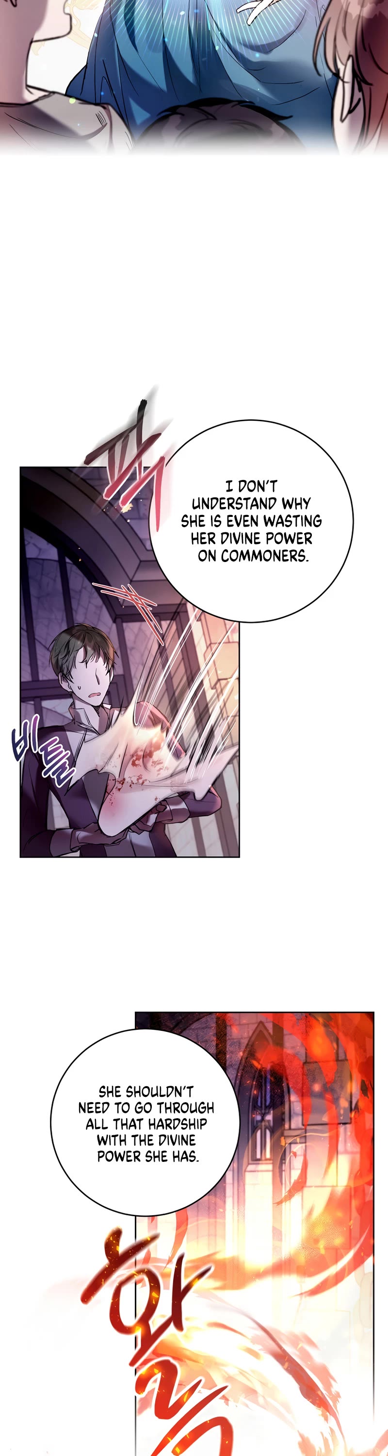 What's Wrong with Being the Villainess? chapter 15 page 7