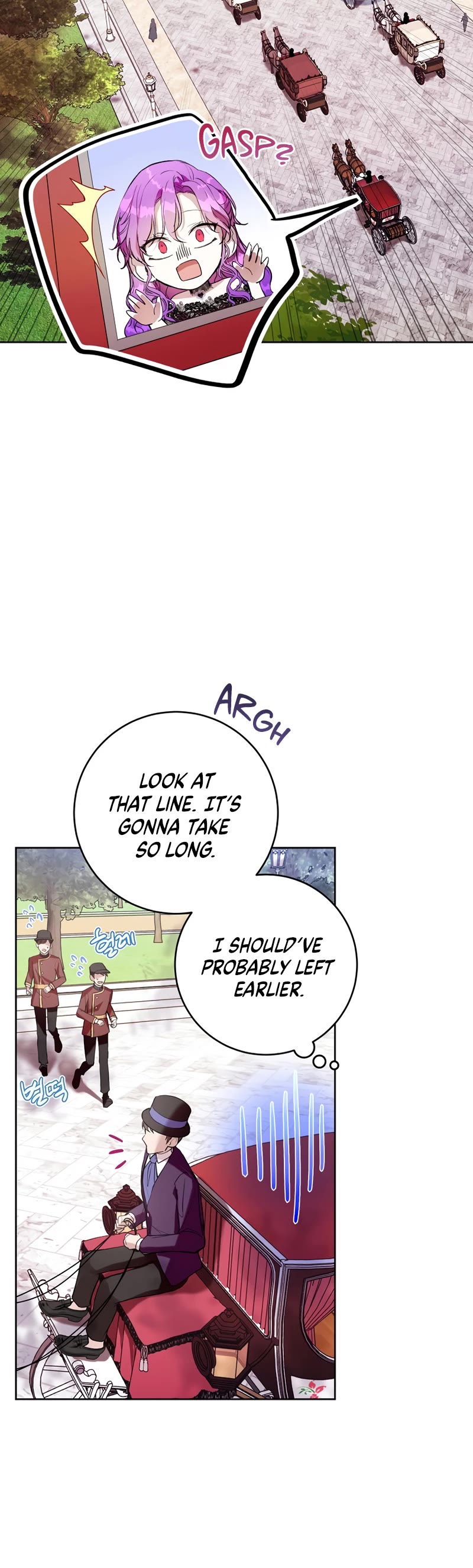 What's Wrong with Being the Villainess? chapter 16 page 13