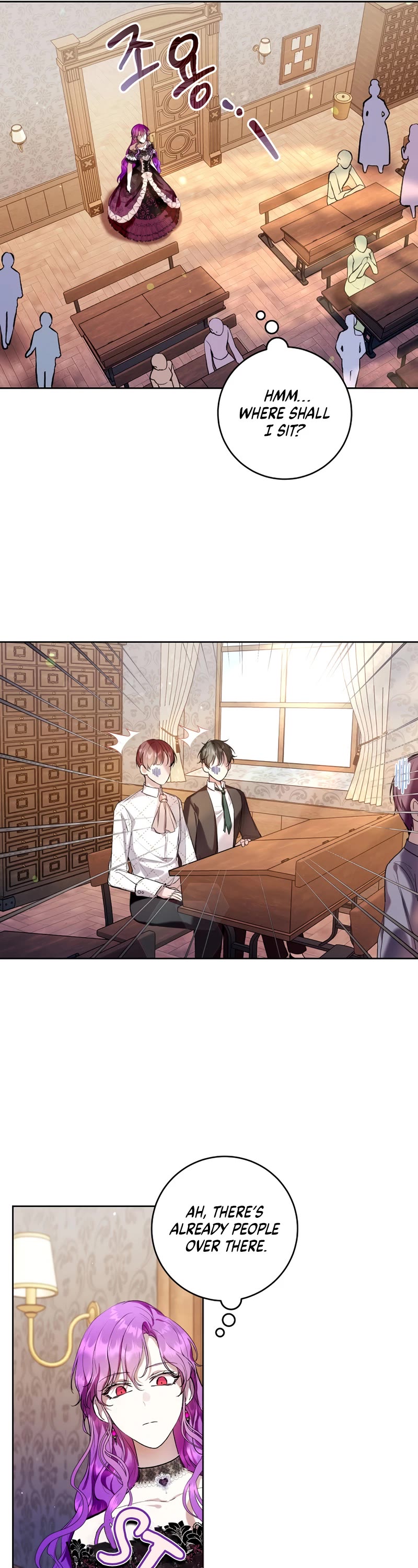 What's Wrong with Being the Villainess? chapter 16 page 18