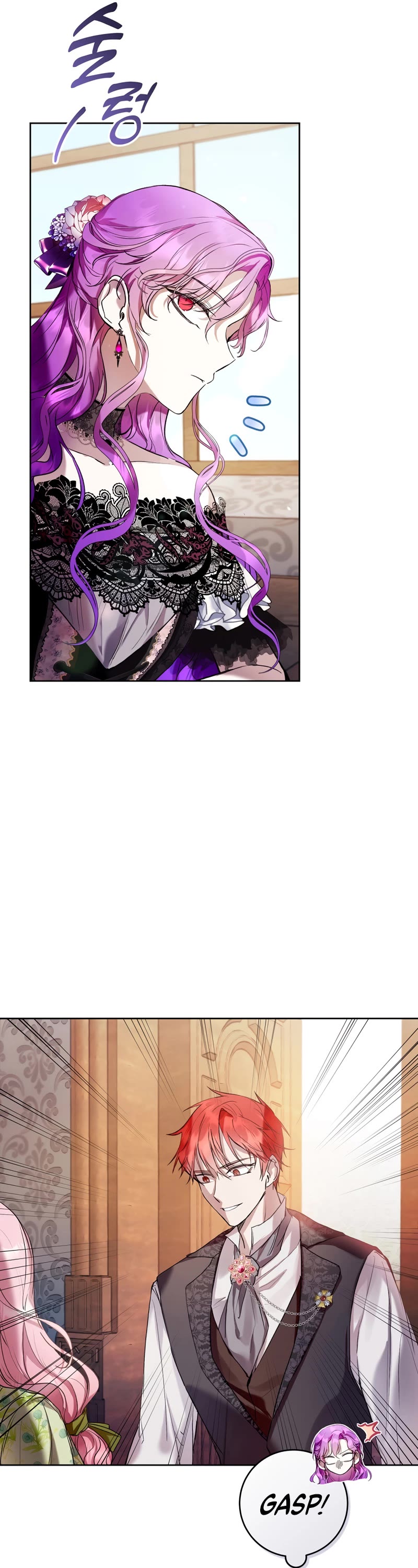 What's Wrong with Being the Villainess? chapter 16 page 22