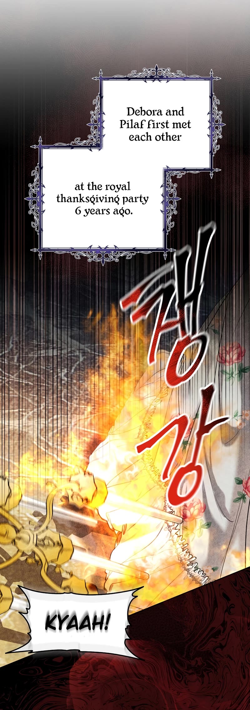 What's Wrong with Being the Villainess? chapter 16 page 25