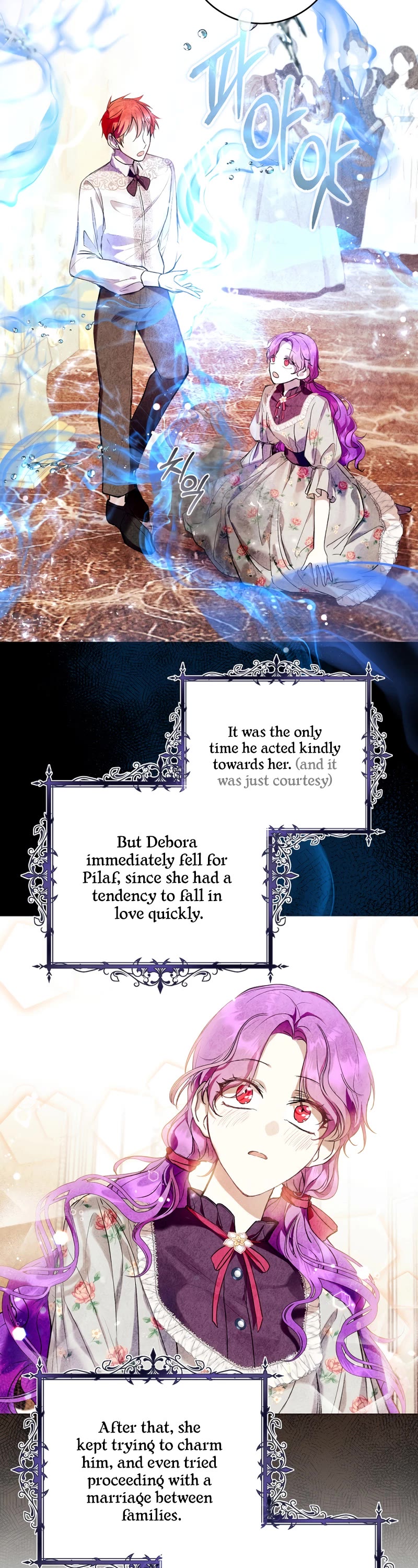 What's Wrong with Being the Villainess? chapter 16 page 27