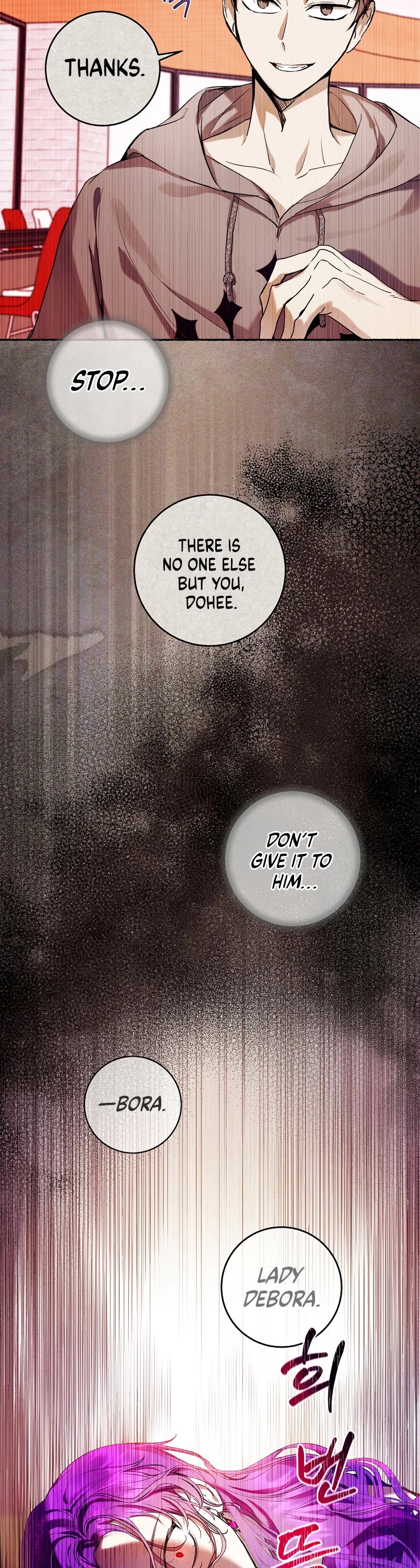 What's Wrong with Being the Villainess? chapter 17 page 13