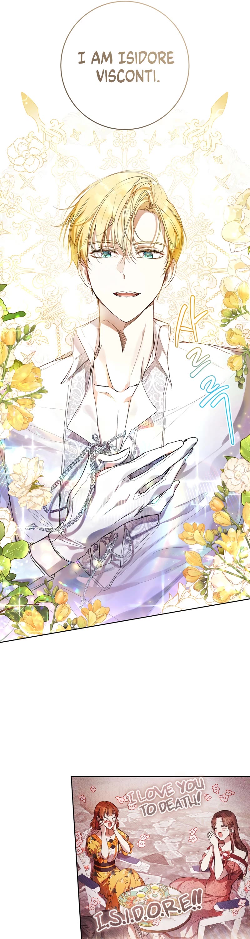 What's Wrong with Being the Villainess? chapter 17 page 19