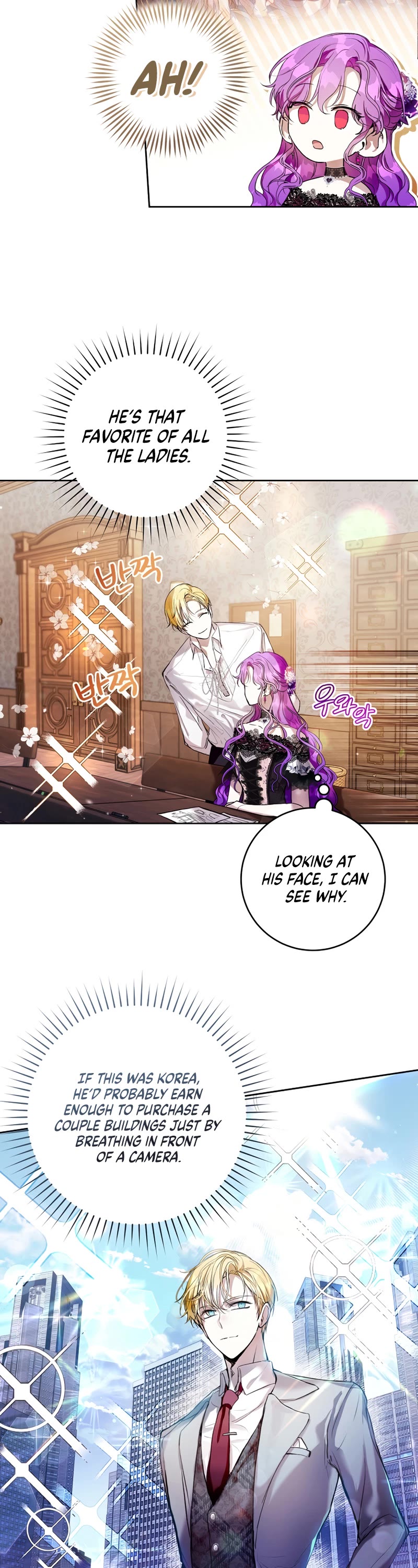 What's Wrong with Being the Villainess? chapter 17 page 20