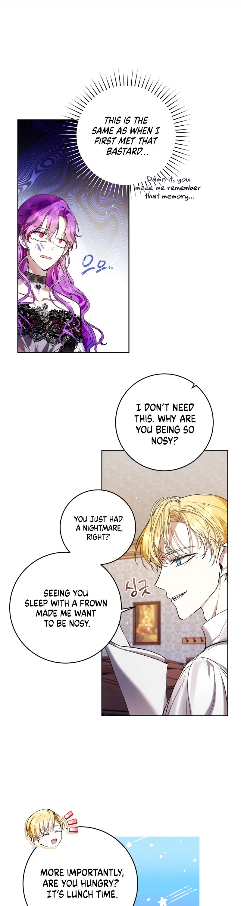 What's Wrong with Being the Villainess? chapter 17 page 23