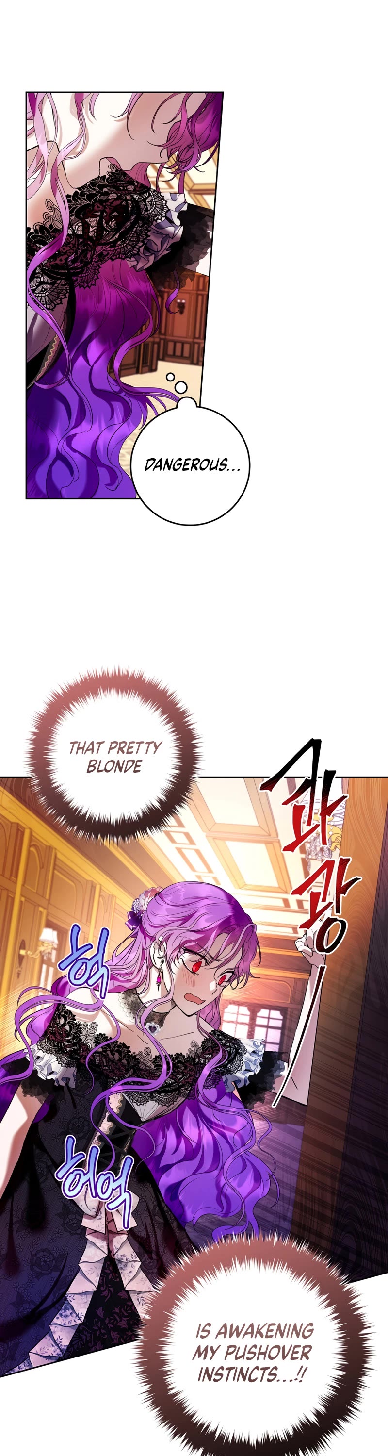 What's Wrong with Being the Villainess? chapter 17 page 28