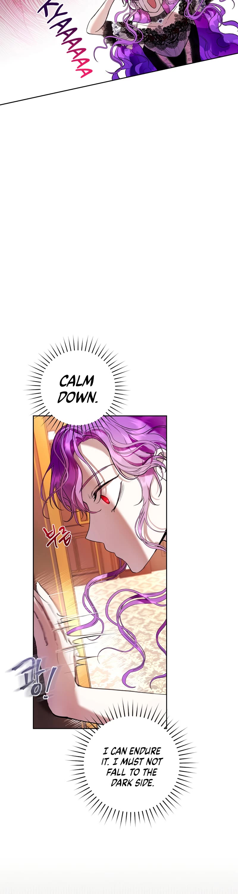 What's Wrong with Being the Villainess? chapter 17 page 30