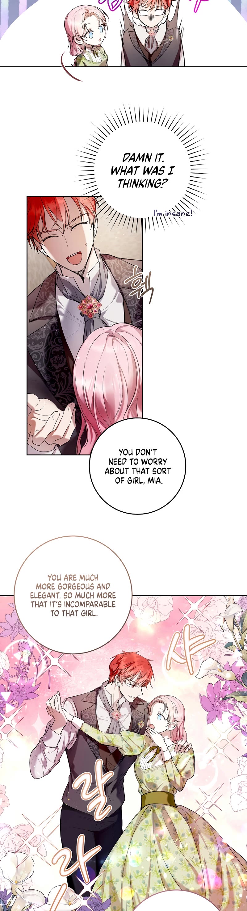 What's Wrong with Being the Villainess? chapter 17 page 4