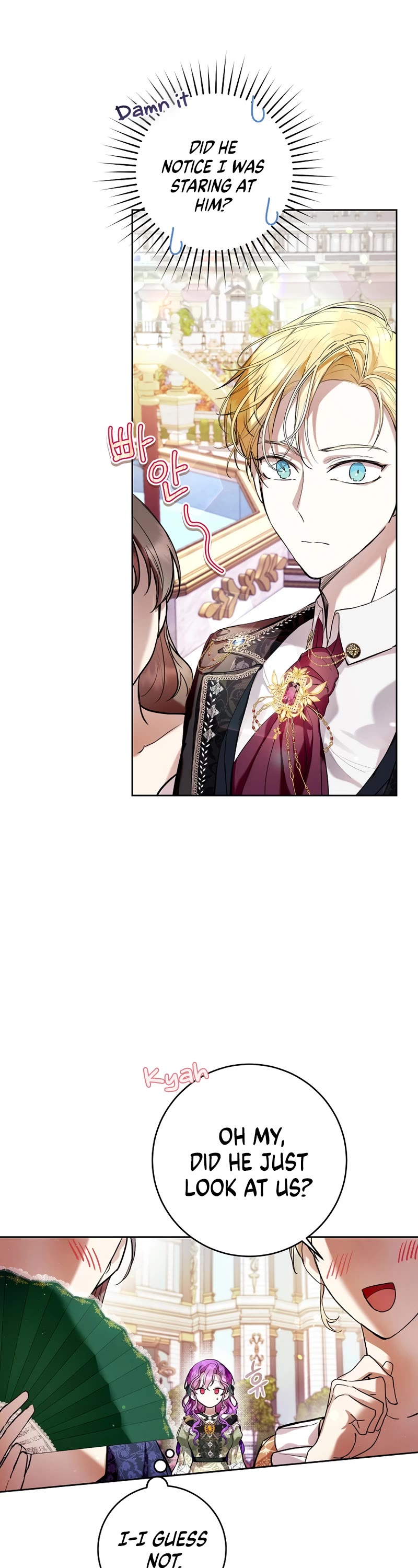 What's Wrong with Being the Villainess? chapter 18 page 18