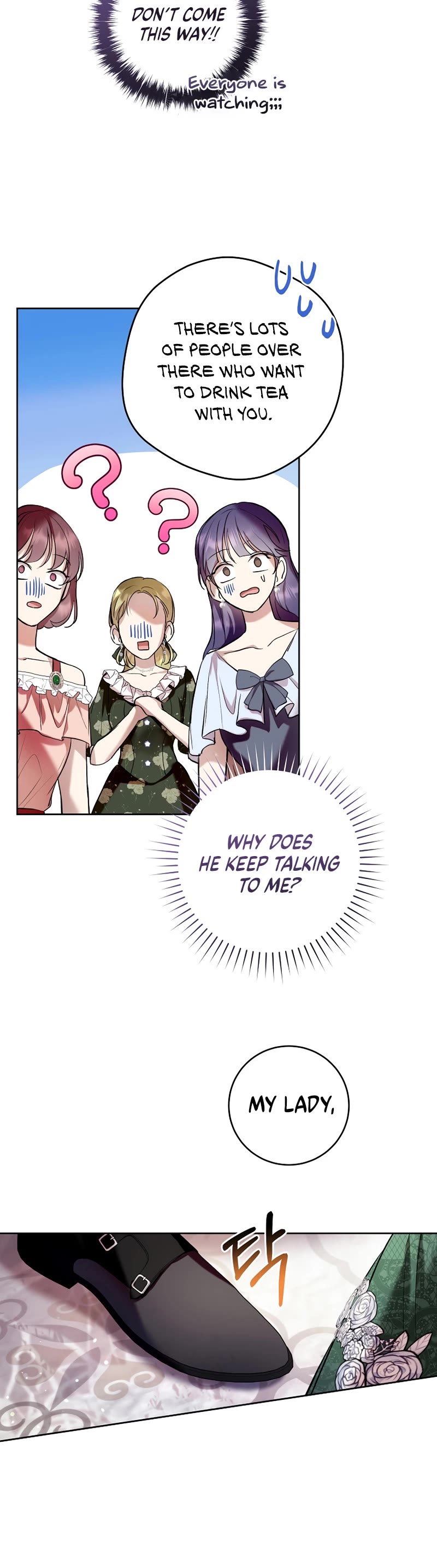 What's Wrong with Being the Villainess? chapter 18 page 21