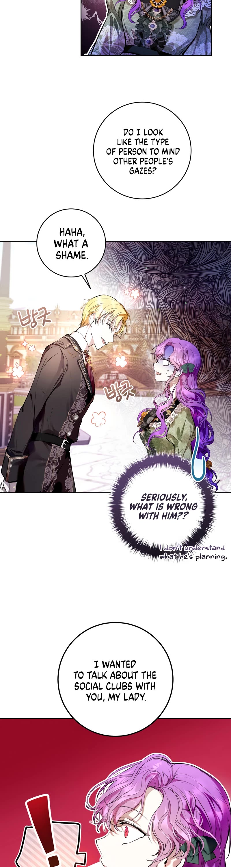 What's Wrong with Being the Villainess? chapter 18 page 23