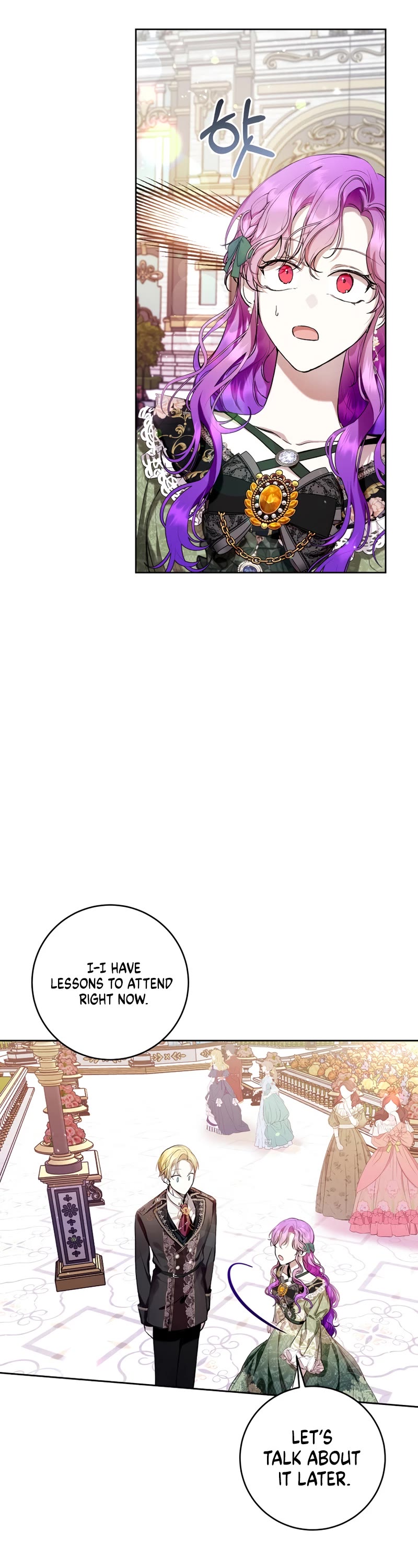 What's Wrong with Being the Villainess? chapter 18 page 25