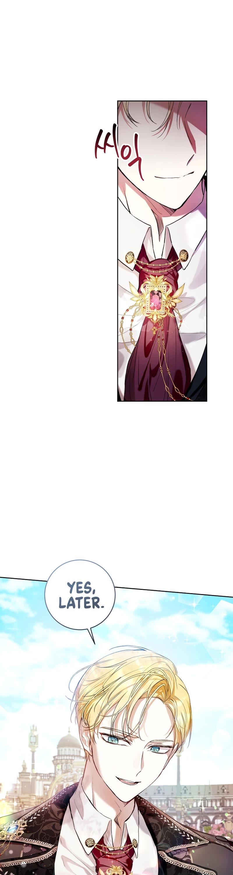 What's Wrong with Being the Villainess? chapter 18 page 26