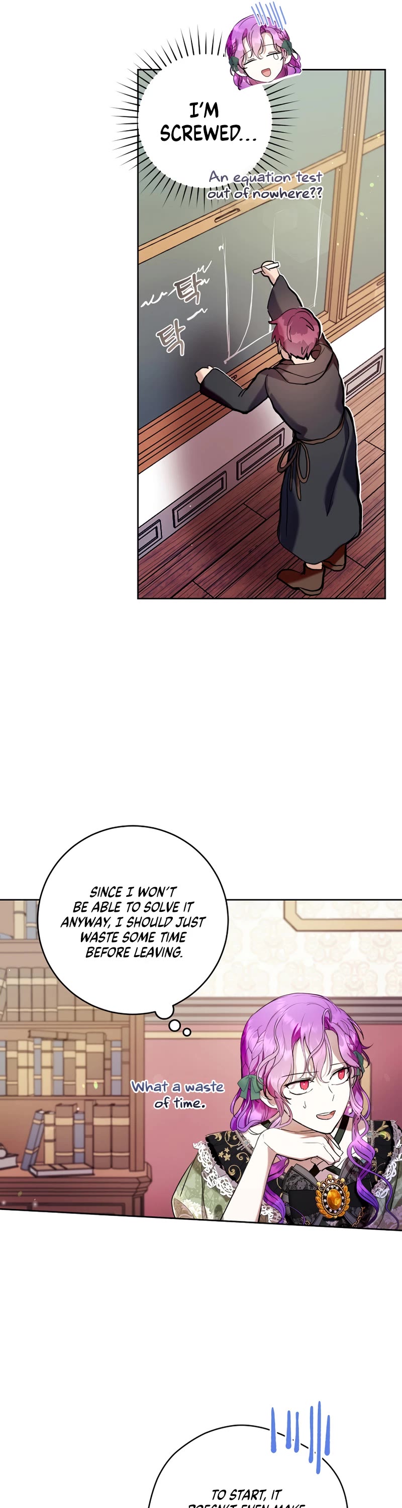 What's Wrong with Being the Villainess? chapter 18 page 34