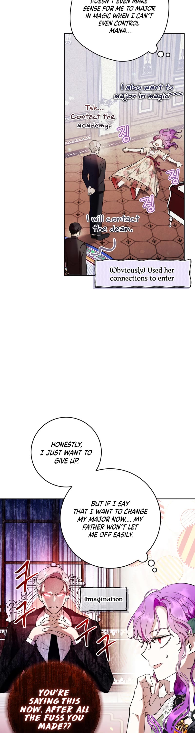 What's Wrong with Being the Villainess? chapter 18 page 35