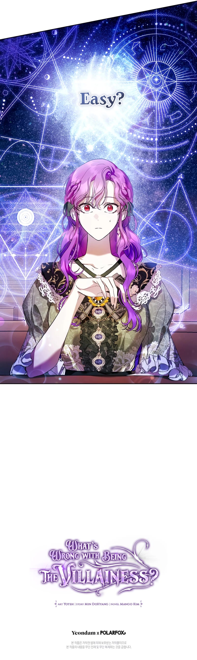 What's Wrong with Being the Villainess? chapter 18 page 38