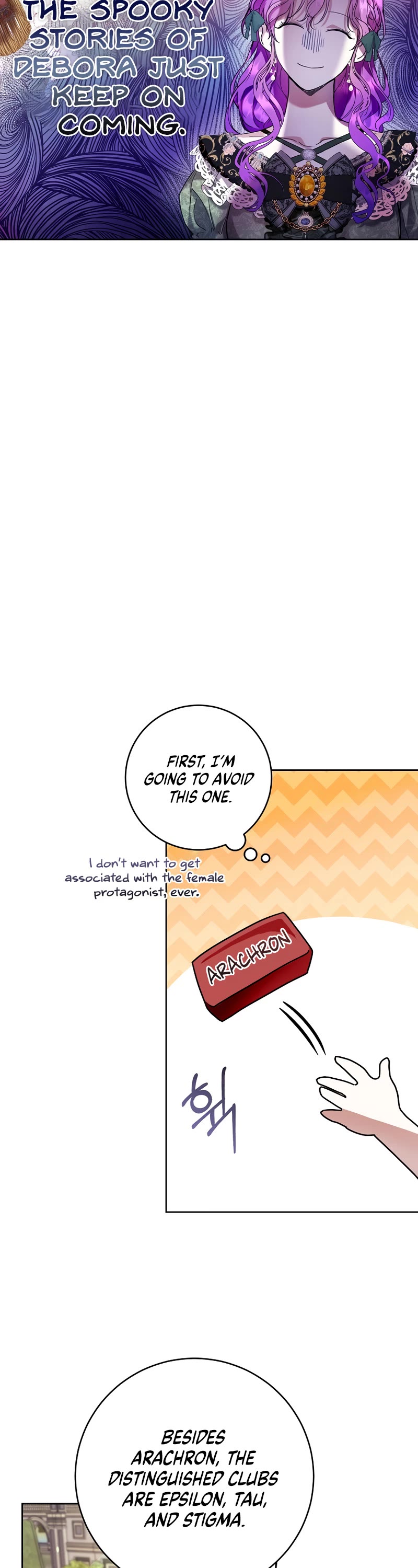 What's Wrong with Being the Villainess? chapter 18 page 7