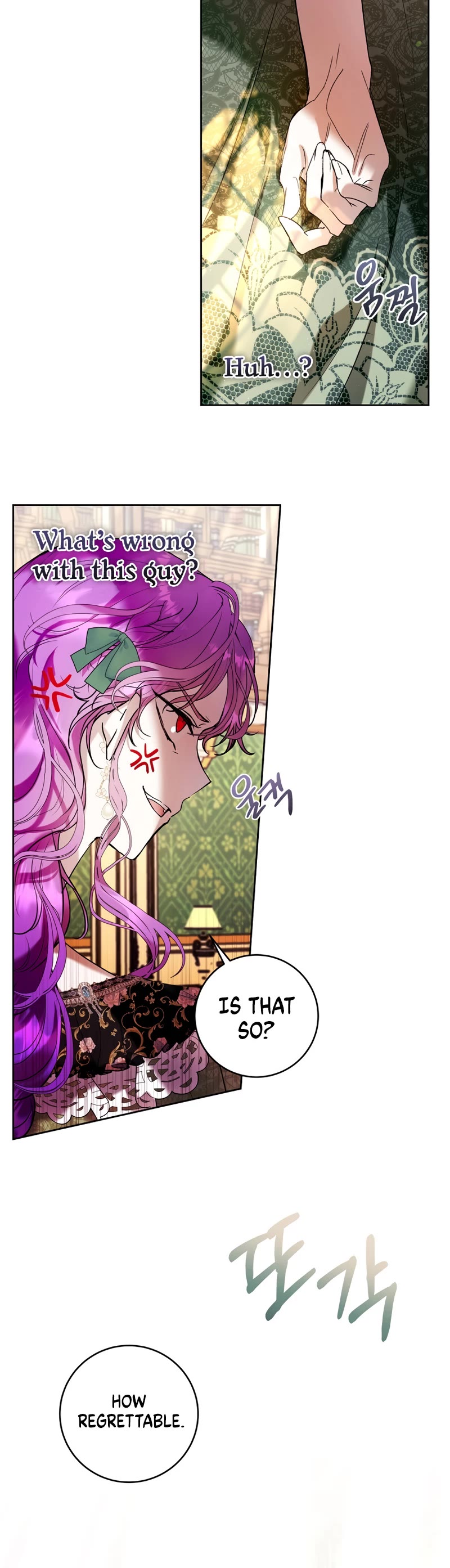 What's Wrong with Being the Villainess? chapter 19 page 13