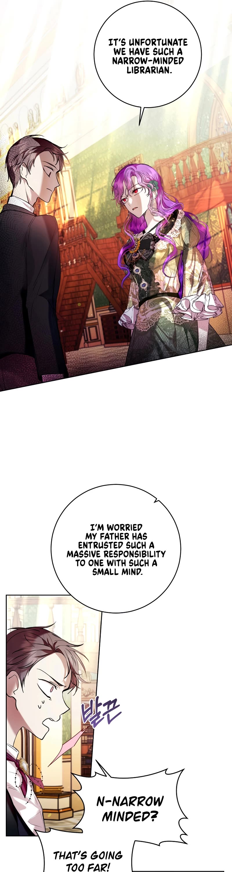 What's Wrong with Being the Villainess? chapter 19 page 14