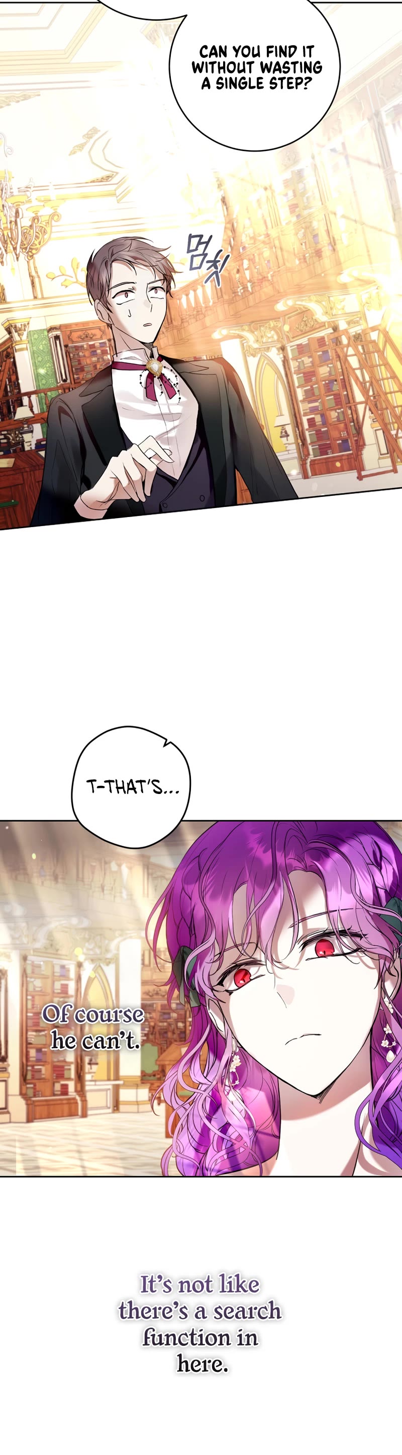 What's Wrong with Being the Villainess? chapter 19 page 17