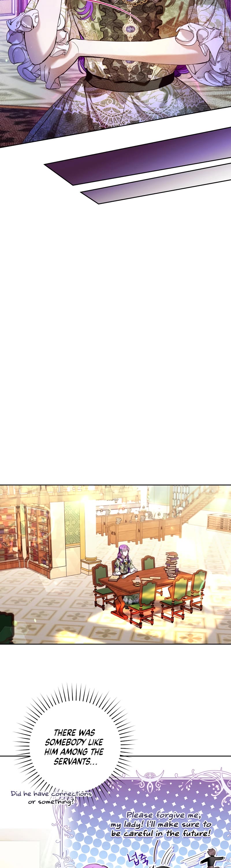 What's Wrong with Being the Villainess? chapter 19 page 19