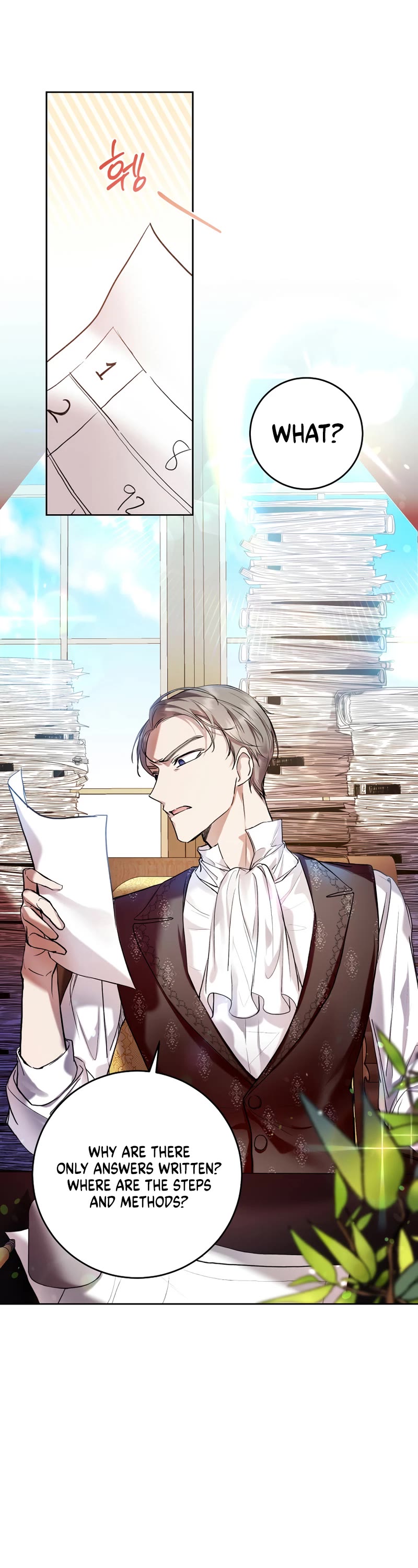 What's Wrong with Being the Villainess? chapter 19 page 2