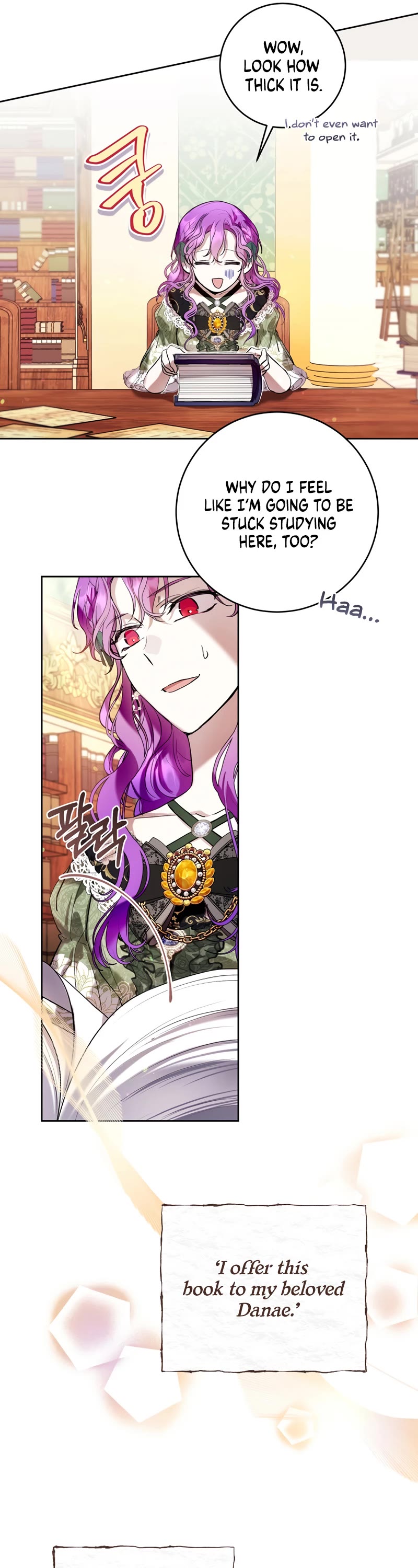 What's Wrong with Being the Villainess? chapter 19 page 22