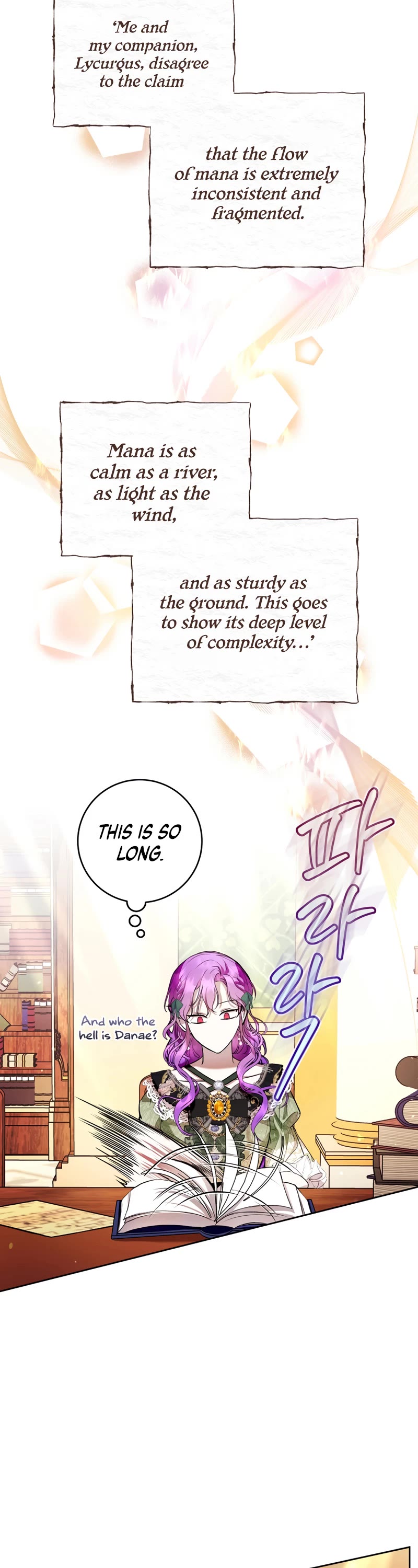 What's Wrong with Being the Villainess? chapter 19 page 23