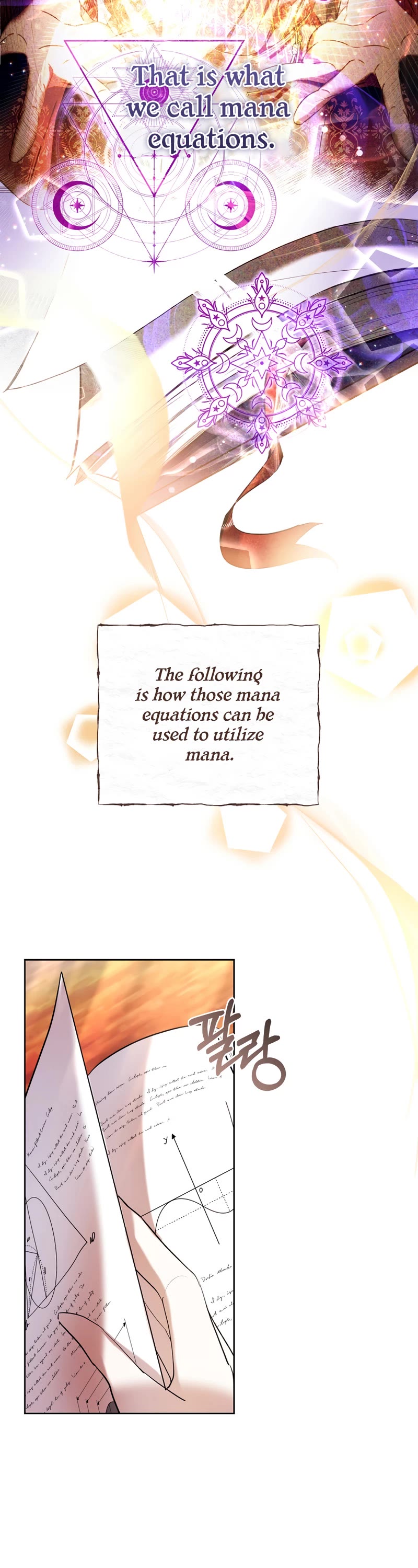 What's Wrong with Being the Villainess? chapter 19 page 25