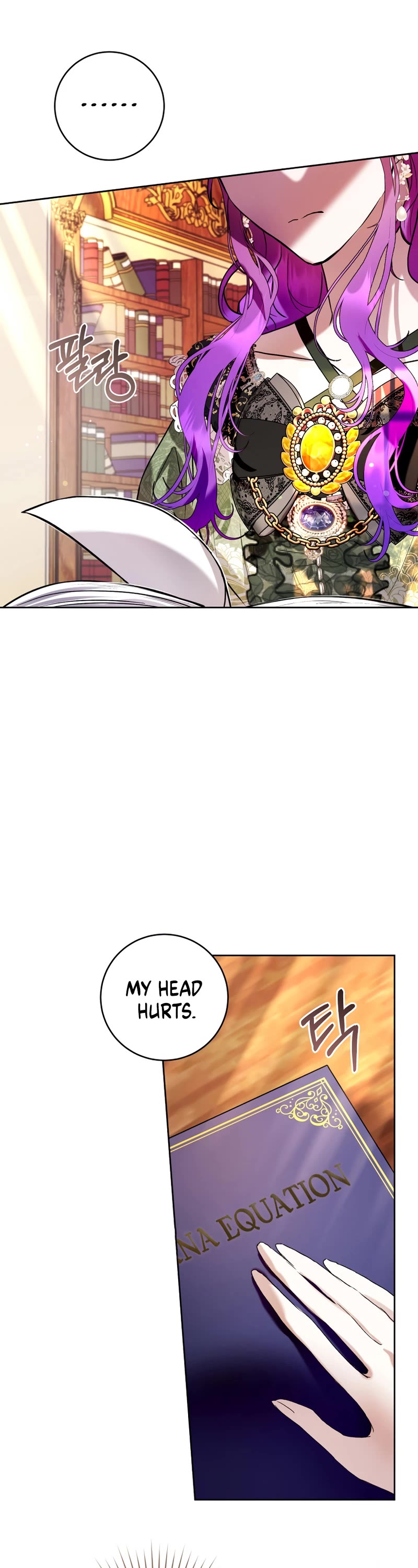 What's Wrong with Being the Villainess? chapter 19 page 26