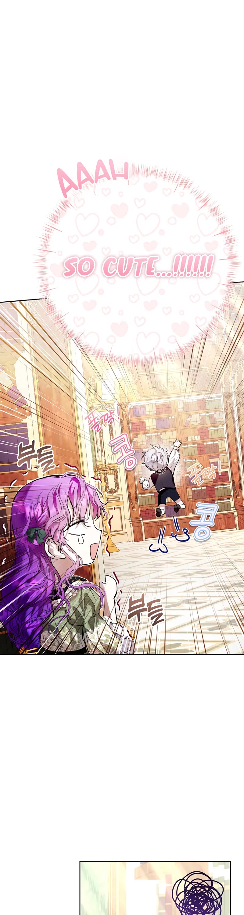 What's Wrong with Being the Villainess? chapter 19 page 34