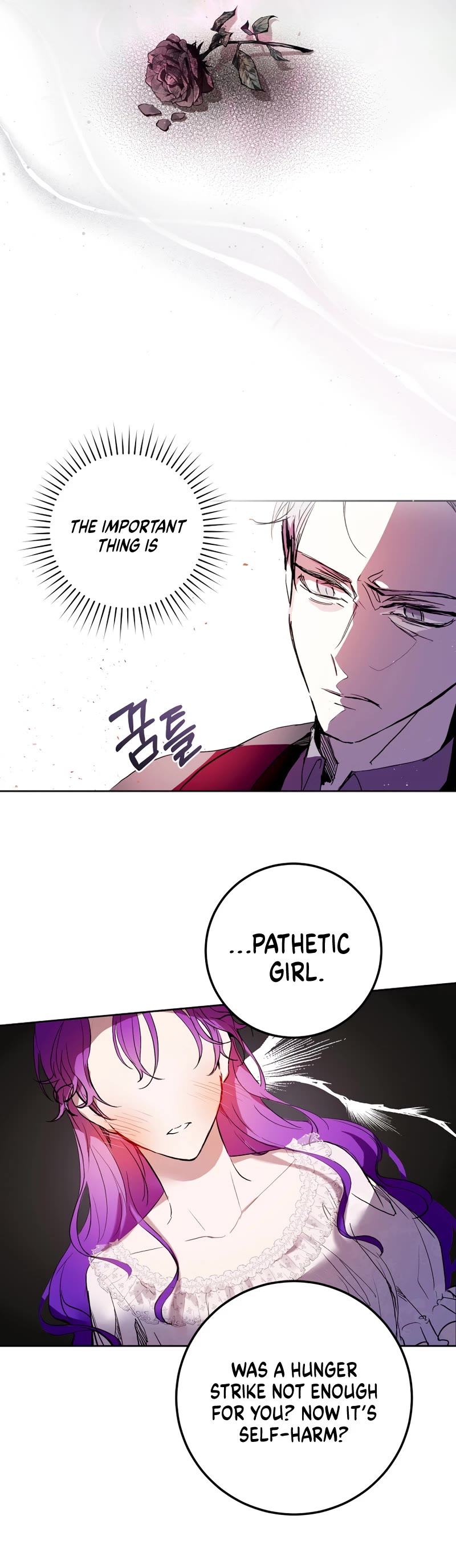 What's Wrong with Being the Villainess? chapter 2 page 16