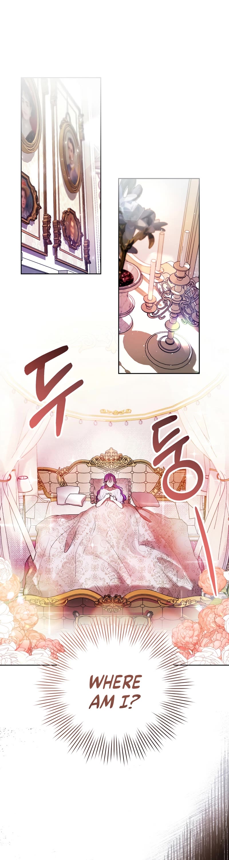 What's Wrong with Being the Villainess? chapter 2 page 2