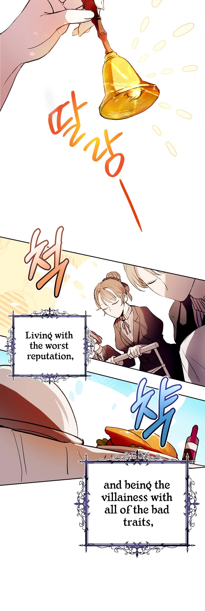 What's Wrong with Being the Villainess? chapter 2 page 29