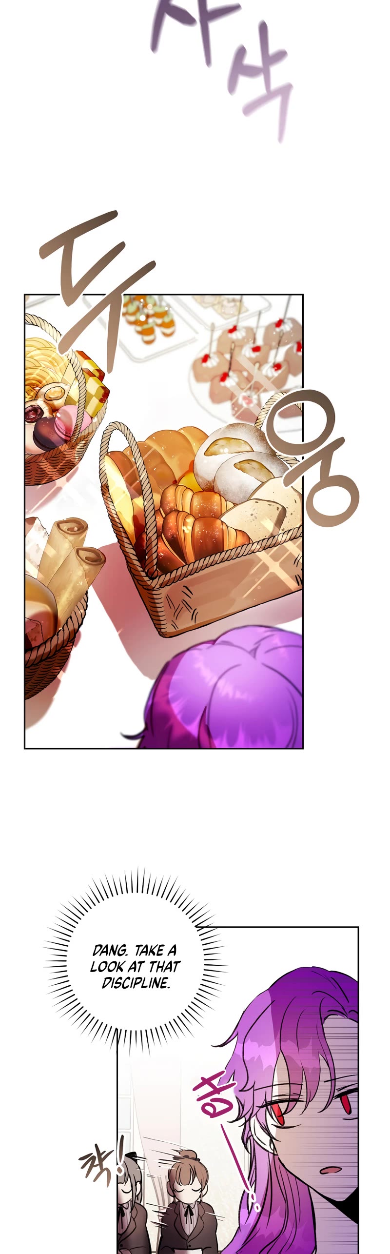 What's Wrong with Being the Villainess? chapter 2 page 32