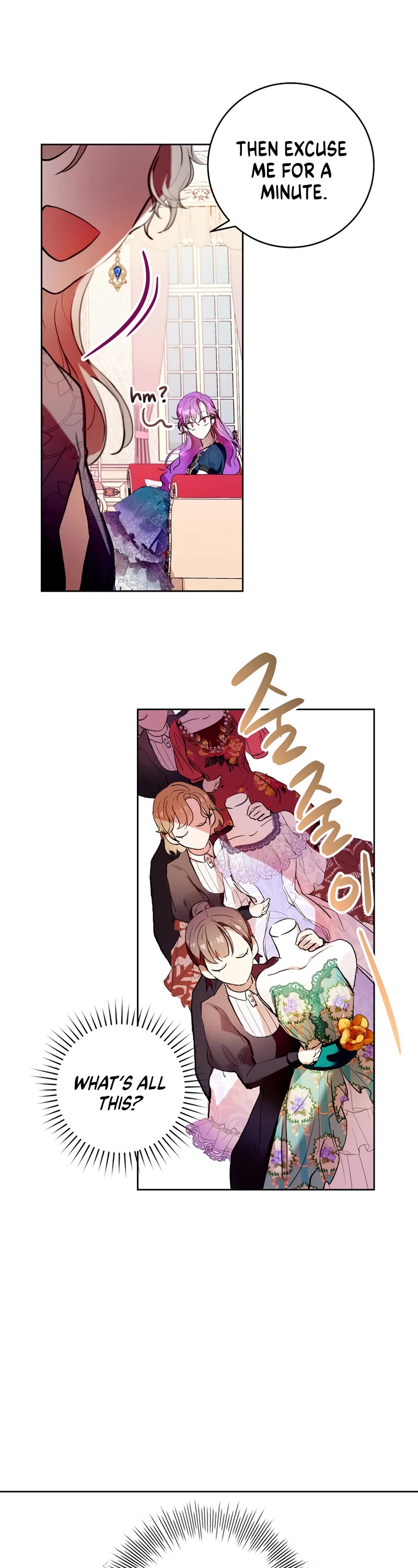 What's Wrong with Being the Villainess? chapter 2 page 39