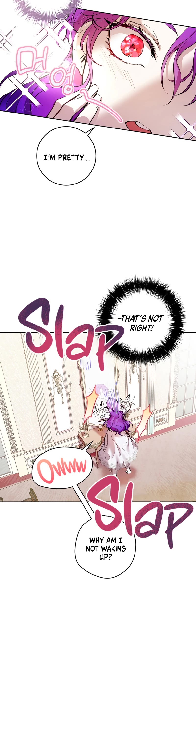 What's Wrong with Being the Villainess? chapter 2 page 5