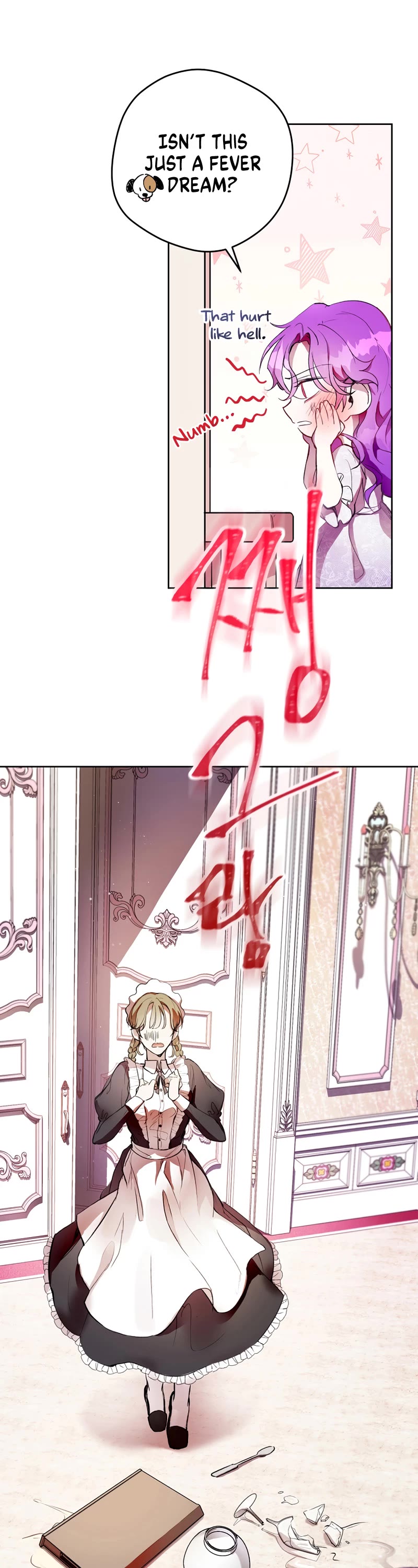 What's Wrong with Being the Villainess? chapter 2 page 6