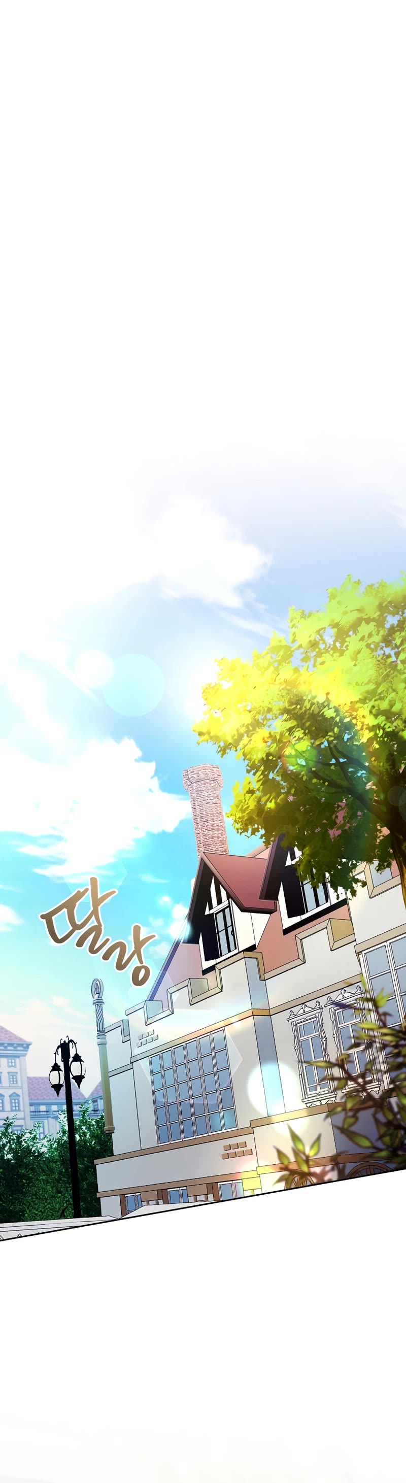 What's Wrong with Being the Villainess? chapter 20 page 13