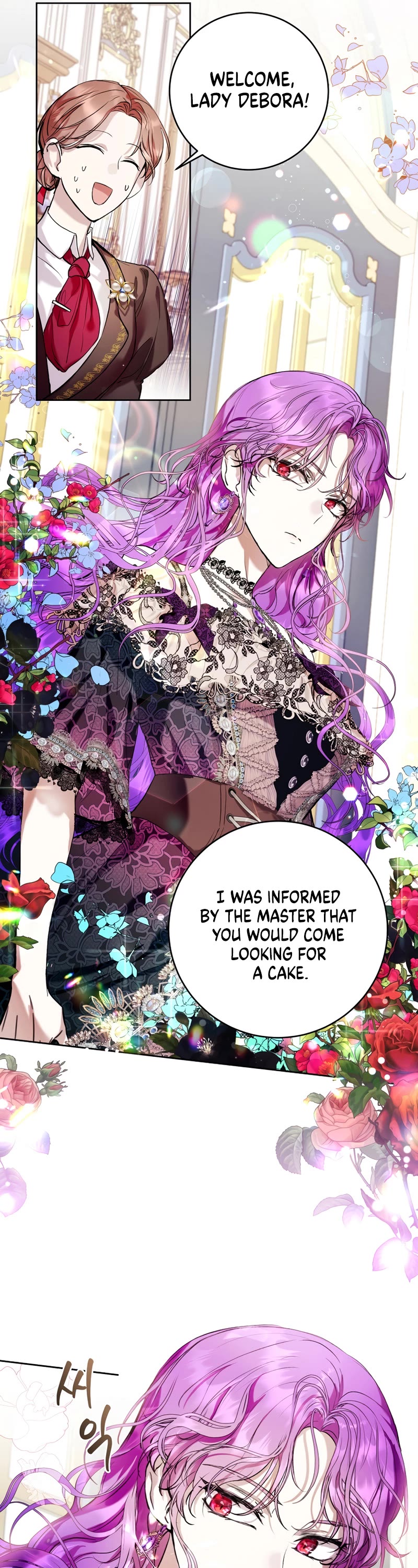 What's Wrong with Being the Villainess? chapter 20 page 14