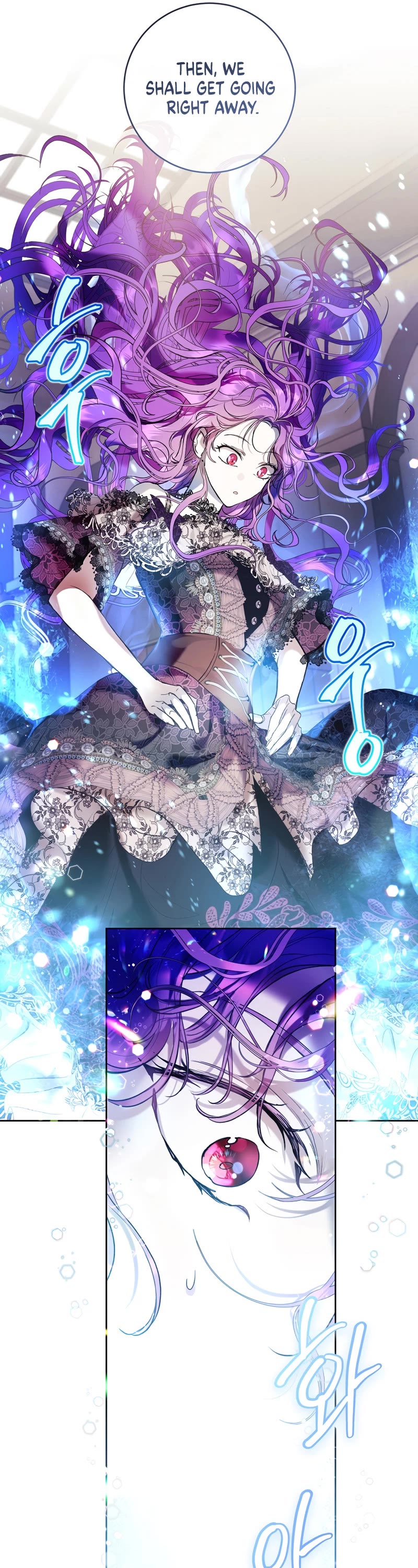 What's Wrong with Being the Villainess? chapter 20 page 18